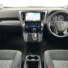 toyota vellfire 2017 -TOYOTA--Vellfire DBA-AGH30W--AGH30-0146938---TOYOTA--Vellfire DBA-AGH30W--AGH30-0146938- image 17