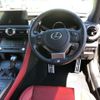 lexus rc 2023 CFJ1567439 image 8