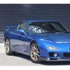 mazda rx-7 2002 quick_quick_GF-FD3S_FD3S-605418 image 9