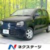 suzuki alto 2016 -SUZUKI--Alto DBA-HA36S--HA36S-304906---SUZUKI--Alto DBA-HA36S--HA36S-304906- image 1