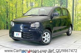 suzuki alto 2016 -SUZUKI--Alto DBA-HA36S--HA36S-304906---SUZUKI--Alto DBA-HA36S--HA36S-304906-