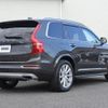 volvo xc90 2019 CFJ1550308 image 2