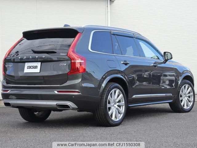 volvo xc90 2019 CFJ1550308 image 2