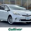 toyota prius-α 2014 -TOYOTA--Prius α DAA-ZVW41W--ZVW41-3334247---TOYOTA--Prius α DAA-ZVW41W--ZVW41-3334247- image 1