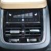 volvo xc90 2018 CFJ1764624 image 8