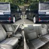 toyota voxy 2014 CFJ1218855 image 7