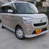 daihatsu move-canbus 2019 CFJ1543067 image 1
