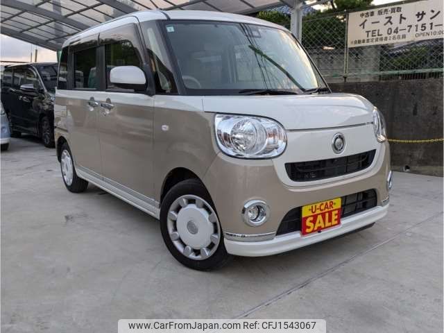 daihatsu move-canbus 2019 CFJ1543067 image 1