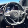 mercedes-benz glc-class 2016 -MERCEDES-BENZ--Benz GLC DBA-253946C--WDC2539462F052183---MERCEDES-BENZ--Benz GLC DBA-253946C--WDC2539462F052183- image 11