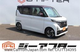 nissan roox 2024 -NISSAN--Roox 5AA-B44A--B44A-0608***---NISSAN--Roox 5AA-B44A--B44A-0608***-
