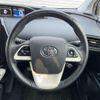 toyota prius 2017 CFJ1826754 image 11
