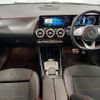 mercedes-benz amg 2021 -MERCEDES-BENZ--AMG 4BA-247751M--W1N2477512J227703---MERCEDES-BENZ--AMG 4BA-247751M--W1N2477512J227703- image 2