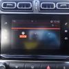 citroen c3 2019 -CITROEN 【高知 300ﾊ1478】--Citroen C3 B6HN01--JT700042---CITROEN 【高知 300ﾊ1478】--Citroen C3 B6HN01--JT700042- image 5