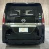 nissan serena 2020 CFJ1759553 image 19