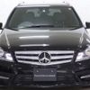 mercedes-benz c-class-station-wagon 2013 -MERCEDES-BENZ--Benz C Class Wagon DBA-204249--WDD2042492G110490---MERCEDES-BENZ--Benz C Class Wagon DBA-204249--WDD2042492G110490- image 3