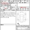 toyota harrier 2015 quick_quick_DBA-ZSU60W_ZSU60-0058518 image 10