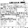 suzuki alto-works 1995 -SUZUKI--Alto Works HA21S-103211---SUZUKI--Alto Works HA21S-103211- image 3