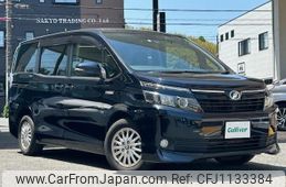 toyota voxy 2016 -TOYOTA--Voxy DAA-ZWR80G--ZWR80-0198941---TOYOTA--Voxy DAA-ZWR80G--ZWR80-0198941-
