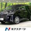toyota alphard 2018 CFJ1724243 image 1