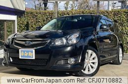 subaru legacy-touring-wagon 2011 quick_quick_BR9_BR9-064831