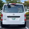 nissan nv350-caravan-van 2016 quick_quick_VW6E26_VW6E26-017726 image 6