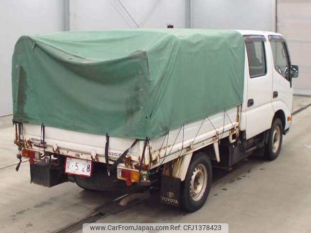 toyota toyoace 2015 -TOYOTA--Toyoace LDF-KDY281--KDY281-0013757---TOYOTA--Toyoace LDF-KDY281--KDY281-0013757- image 2