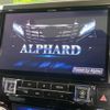 toyota alphard 2016 -TOYOTA--Alphard DBA-AGH30W--AGH30-0107308---TOYOTA--Alphard DBA-AGH30W--AGH30-0107308- image 4