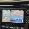 nissan x-trail 2017 CFJ1653360 image 4