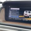 mercedes-benz g-class 2020 CFJ1840606 image 4