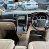 toyota alphard 2010 quick_quick_DBA-ANH20W_ANH20-8129882 image 5