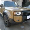 toyota land-cruiser-wagon 2024 -TOYOTA--Land Cruiser Wagon 3DA-GDJ250W--GDJ250-0002***---TOYOTA--Land Cruiser Wagon 3DA-GDJ250W--GDJ250-0002***- image 8