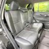 nissan x-trail 2018 CFJ1541980 image 10