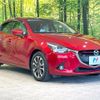 mazda demio 2015 CFJ1762580 image 16