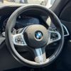 bmw x5 2020 CFJ0715251 image 15