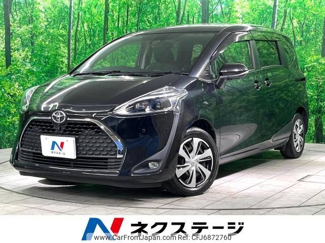 toyota sienta 2018 -TOYOTA--Sienta DBA-NSP170G--NSP170-7182463---TOYOTA--Sienta DBA-NSP170G--NSP170-7182463- image 1