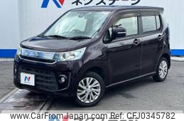 suzuki wagon-r 2015 -SUZUKI--Wagon R DAA-MH44S--MH44S-501139---SUZUKI--Wagon R DAA-MH44S--MH44S-501139-