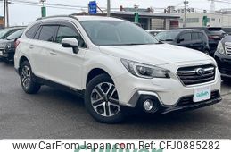 subaru outback 2018 -SUBARU--Legacy OutBack DBA-BS9--BS9-046962---SUBARU--Legacy OutBack DBA-BS9--BS9-046962-