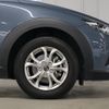 mazda cx-3 2020 -MAZDA--CX-3 5BA-DKLAW--DKLAW-100129---MAZDA--CX-3 5BA-DKLAW--DKLAW-100129- image 29