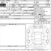 daihatsu mira-e-s 2025 CFJ1522536 image 3