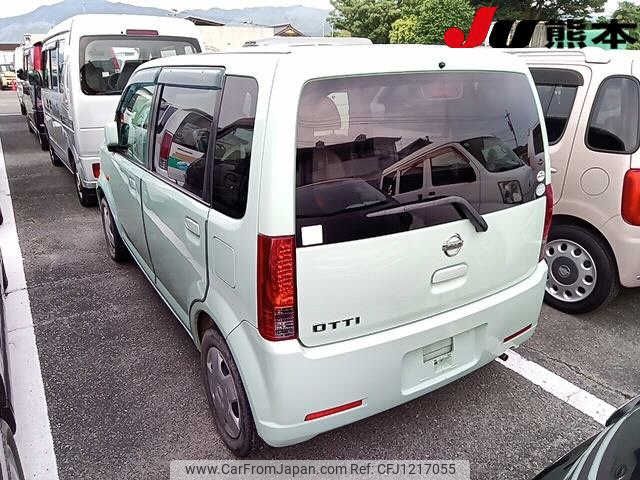 nissan otti 2010 -NISSAN--Otti H92W--0558285---NISSAN--Otti H92W--0558285- image 2