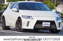honda cr-z 2011 CFJ1712928