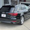 audi a4 2016 CFJ1858848 image 16