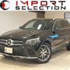 mercedes-benz glc-class 2016 quick_quick_253946C_WDC2539462F061319 image 1