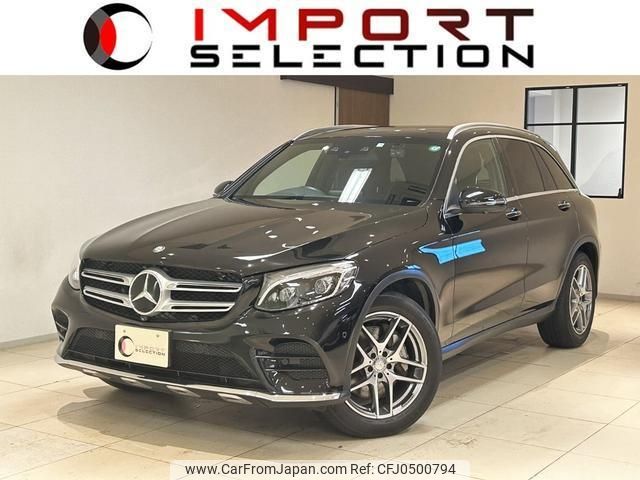 mercedes-benz glc-class 2016 quick_quick_253946C_WDC2539462F061319 image 1