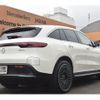 mercedes-benz mercedes-benz-others 2020 CFJ1850227 image 4