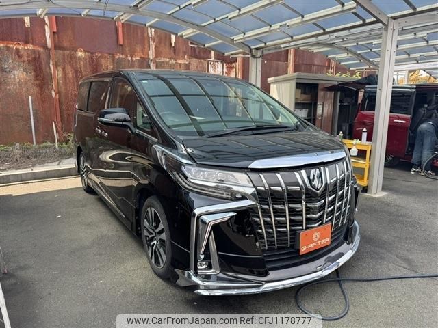 toyota alphard 2020 -TOYOTA--Alphard 3BA-AGH35W--AGH35-0042132---TOYOTA--Alphard 3BA-AGH35W--AGH35-0042132- image 1