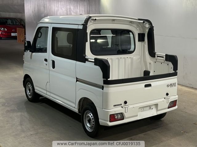 daihatsu hijet-van 2021 -DAIHATSU--Hijet Van S700W-0000078---DAIHATSU--Hijet Van S700W-0000078- image 2