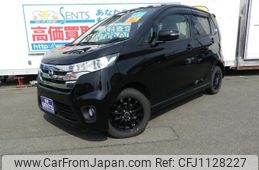 nissan dayz 2015 -NISSAN 【名変中 】--DAYZ B21W--0253667---NISSAN 【名変中 】--DAYZ B21W--0253667-