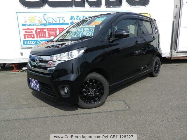 nissan dayz 2015 -NISSAN 【名変中 】--DAYZ B21W--0253667---NISSAN 【名変中 】--DAYZ B21W--0253667- image 1