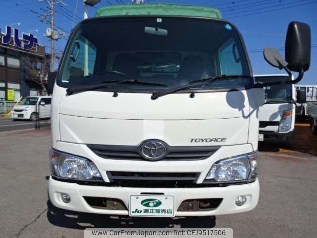 toyota toyoace 2017 -TOYOTA--Toyoace ABF-TRY230--TRY230-0127457---TOYOTA--Toyoace ABF-TRY230--TRY230-0127457- image 2